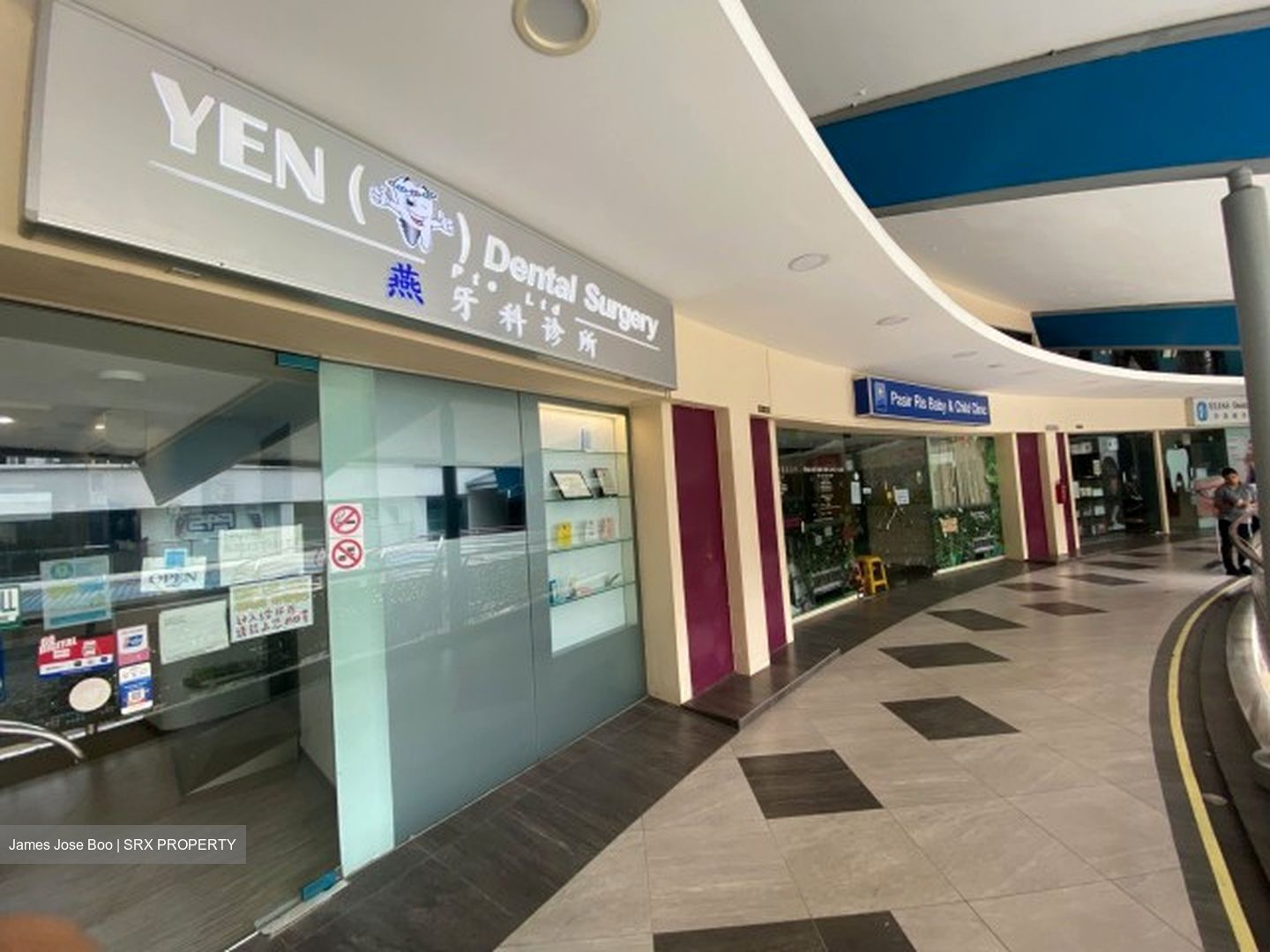 Elias Mall (D18), Retail #583322091